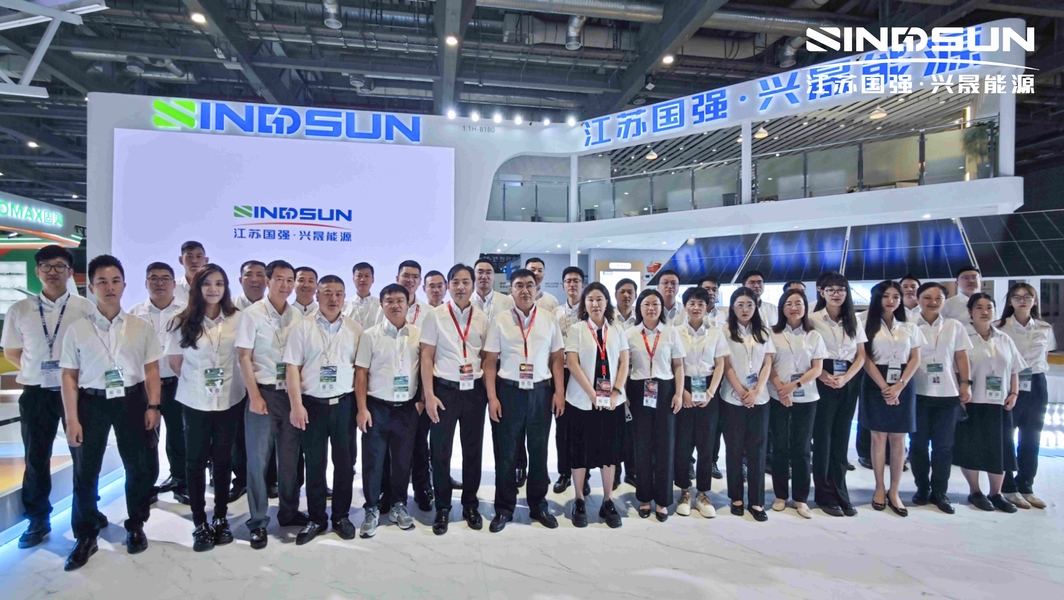 La Chine Jiangsu Guoqiang Singsun Energy Co., Ltd. Profil de la société