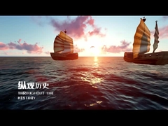 Vidéo promotionnelle de bâti photovoltaïque de Guoqiang Xingsheng